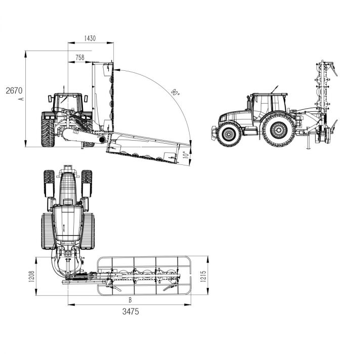 Rotary disc mower 2.0 m